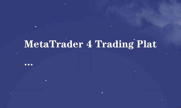 MetaTrader 4 Trading Platform