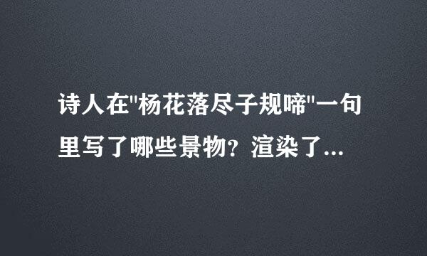 诗人在